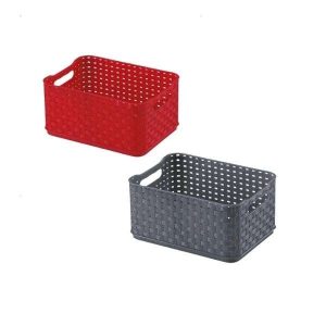 Organizador Multiuso 520ml