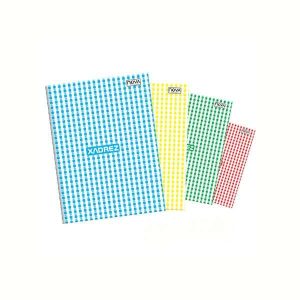Caderno 1/4 Kajoma Xadrez 80 Folhas