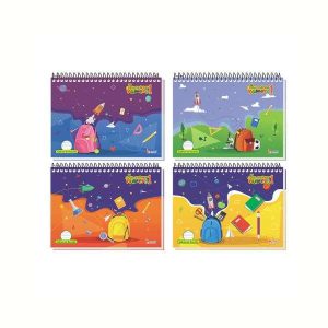 Caderno de Desenho Tamoio 40 Folhas