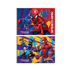 Caderno Espiral Cartografia e Desenho Spider-Man 80 Folhas
