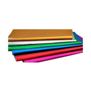 Cartolina Laminada