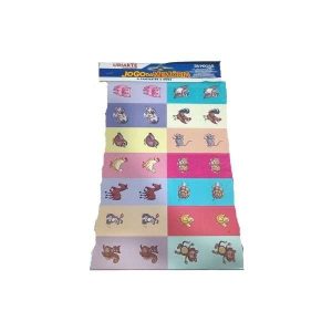 Jogo da Memória Bichinhos Uriarte