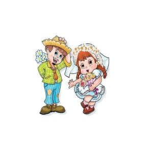 Enfeite Noivinhos c/ 2 Un